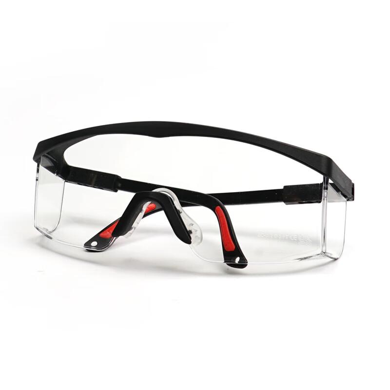 Miaoqiao Anti-Fog Safety Goggles