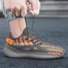 Men's Summer Breathable Mesh Running Shoes - Casual, Trendy, Lightweight Sports Sneakers