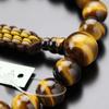 Jodo Shinshu Prayer Beads for Men 22 Beads Tiger Eye Stone String Prayer Beads Kyoto Prayer Beads Shinshu Buddhist Disciples Tiger Eye Stone Tiger Eye