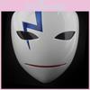 Premium Quality Darker Than Black Hei Li Shenshun Mask For Stylish Halloween Cosplay