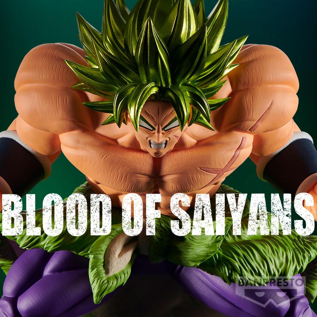 BANPRESTO Dragon Ball Super BLOOD OF SAIYANS SPECIAL XVII Super Saiyan Full Power Broly
