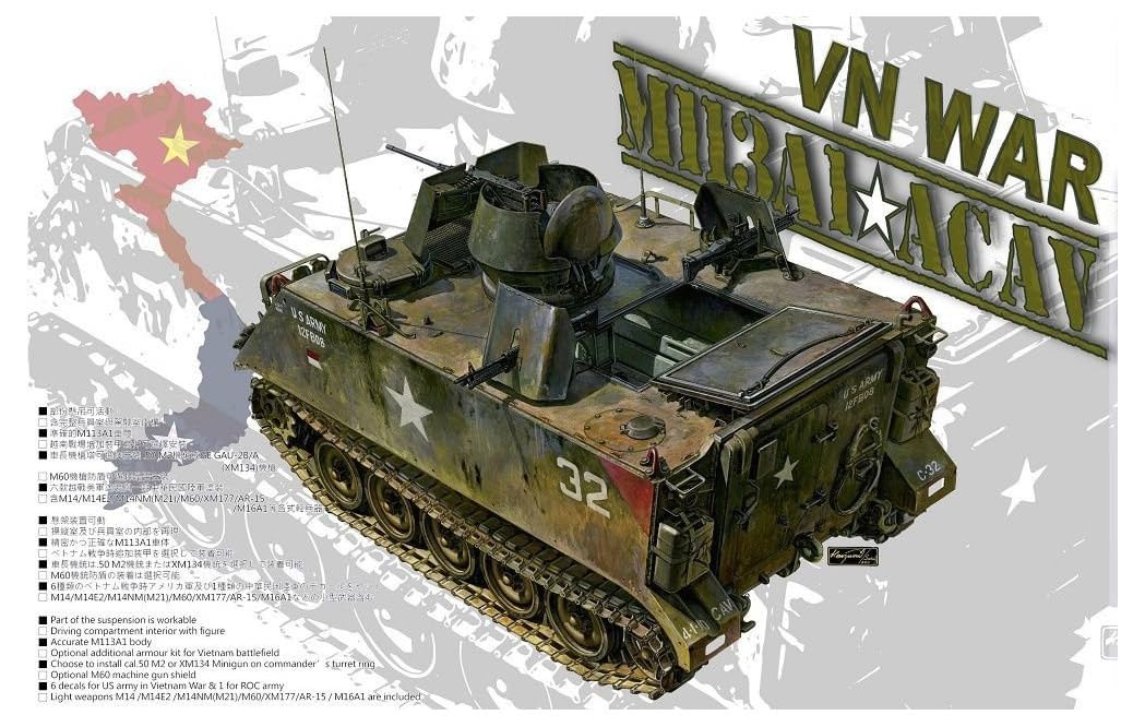 

AFV Club scale US Army M113 ACAV Armored Cavalry Fighting Vehicle Plastic Model FV35113 1/35