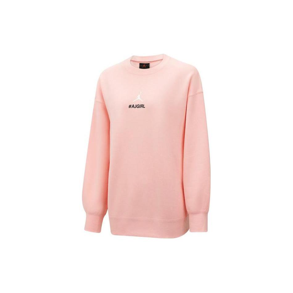 

New Jordan Sweatshirts Women s Pink HF1120-651 M