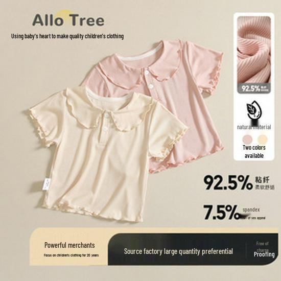 Dziewczęcy T-shirt z krótkim rękawem z kreskówkowym nadrukiem, Wiek 0-3 lata, Okrągły dekolt