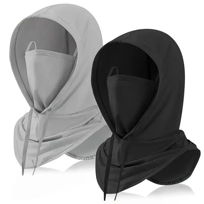 Sun Protection Hood Mask 360 Degree Lightweight Cooling Face Cover For Outdoor Fishing Cycling Hiking Camping Sports Face Mask