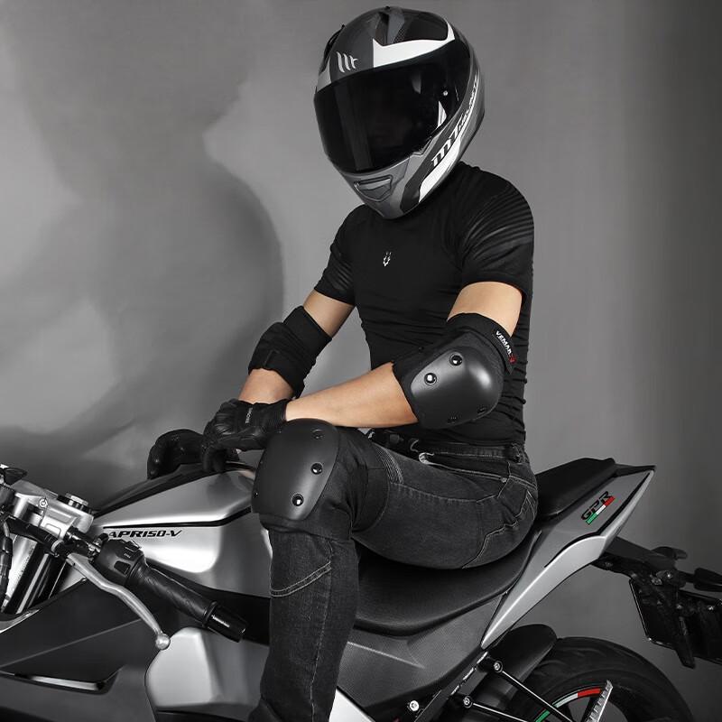 Tang Jun Knee and Elbow Pad Set XL