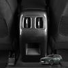 2025 Hyundai Tucson Carbon Fiber Rear Air Outlet Decor