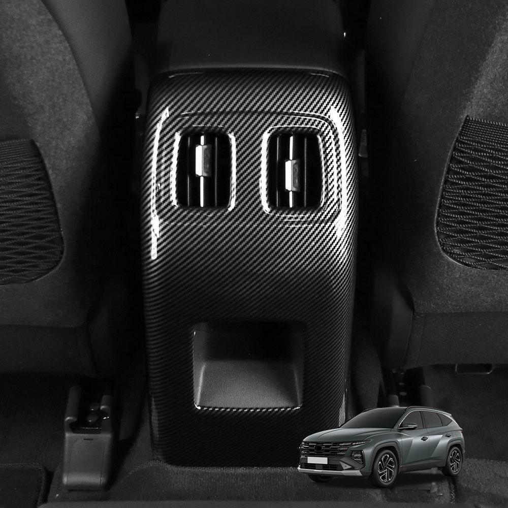 2025 Hyundai Tucson Carbon Fiber Rear Air Outlet Decor