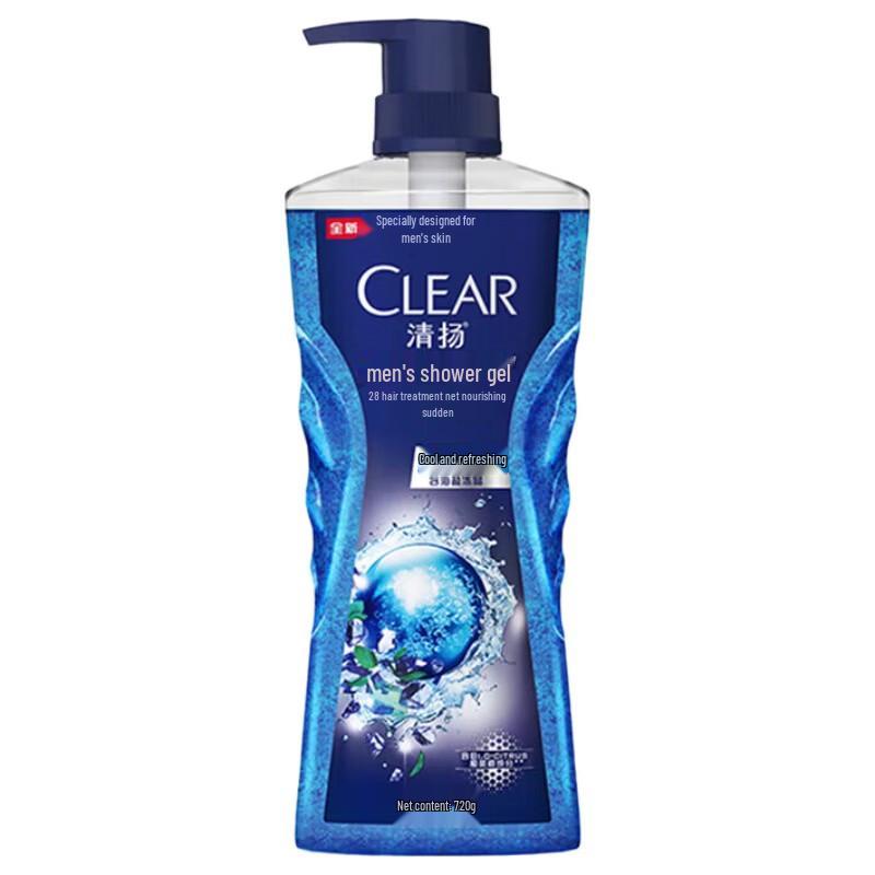 Clear Men Cooling & Oil Control Shower Gel