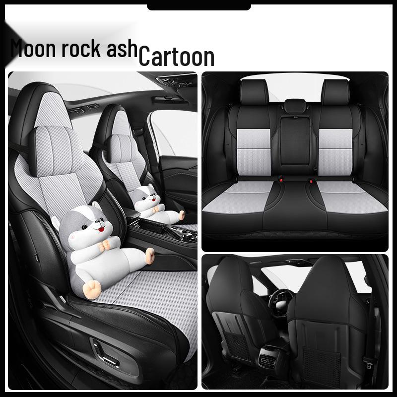 2023 Lynk & Co Car Seat Covers: Mesh Cartoon Cushion for Models 01, 02, 03, 05, 06