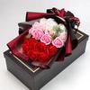 Künstliche Seifenblumen Rosenstrauß Geschenktüten Valentinstag Geburtstagsgeschenk Hochzeit Heimdeko 18 Rosen Seifenstrauß Geschenkbox