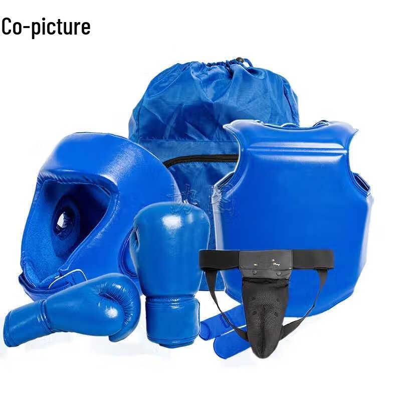 

Xietu Sanda Boxing Protective Gear Set