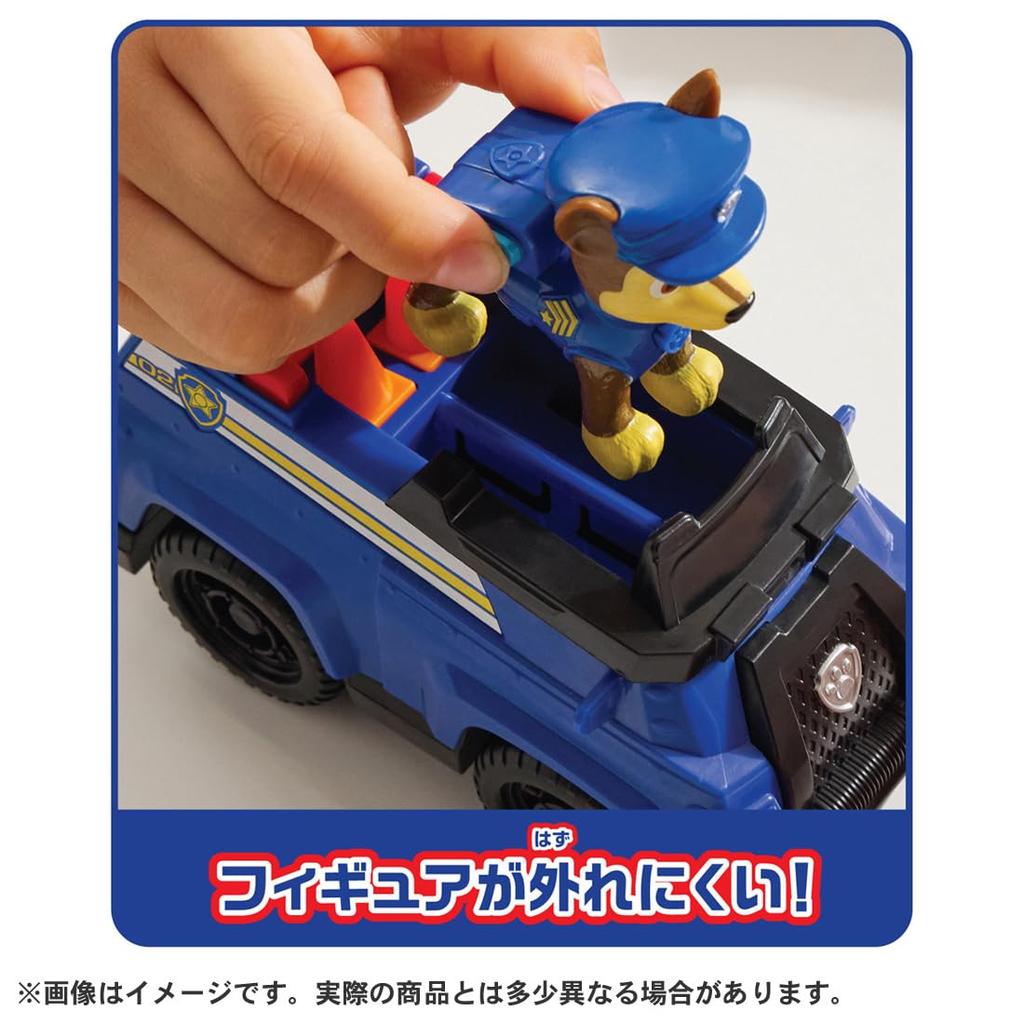 TAKARA TOMY Paw Patrol Basic Vehicle Chase Police Car