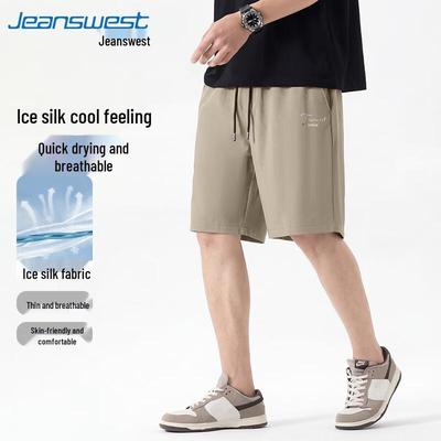 Jeanswest Men's Loose-Fit Casual Sports Shorts