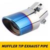 Auto Pipe Car Exhaust Tip Tail Muffler Stainless Steel Replacement Accessories D