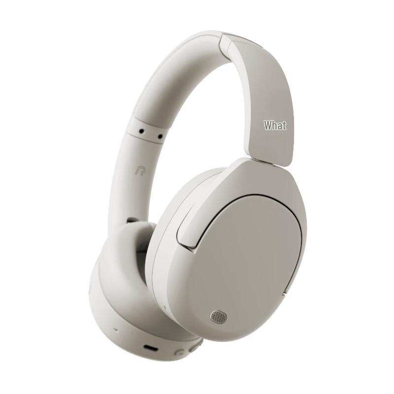 

Edifier W830NB Active Noise Cancelling Wireless Over-Ear Headphones