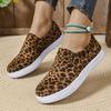 Comfortable Women's Chic Leopard Print Slip-On Sneakers Synthetic Faux Leather Insole