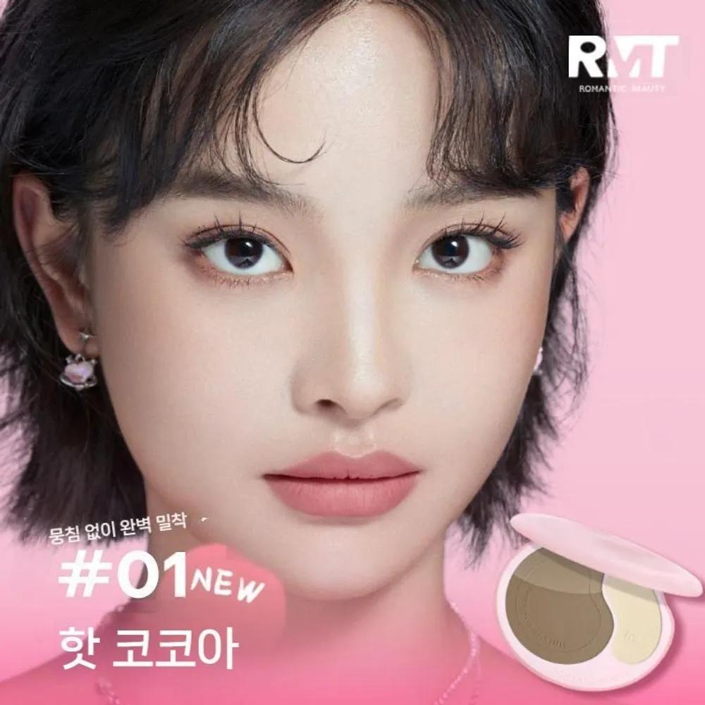 Romantic Beauty High-Gloss Contouring All-in-One Palette 3-Color Shading Highlighter 01 Hot Cocoa