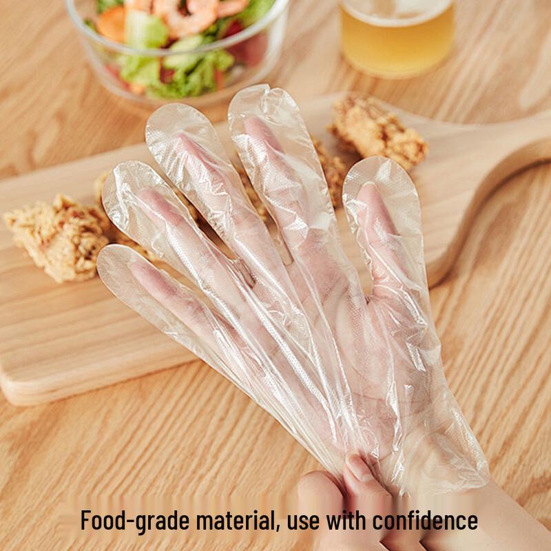 Fangcaodi Thickened Disposable PE Food Grade Gloves