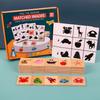 Teaching Aids Find Shadow Matching Games Wooden Brain Training Kindergarten Children Educational Toys Shape Puzzles