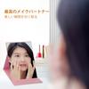 Mirror Tabletop Mirror Bend Stand Mirror Tabletop Mirror Makeup Mirror Mirror Cabinet Mirror Powder Mirror Portable Mirror Day KOUCOE Stylish Table