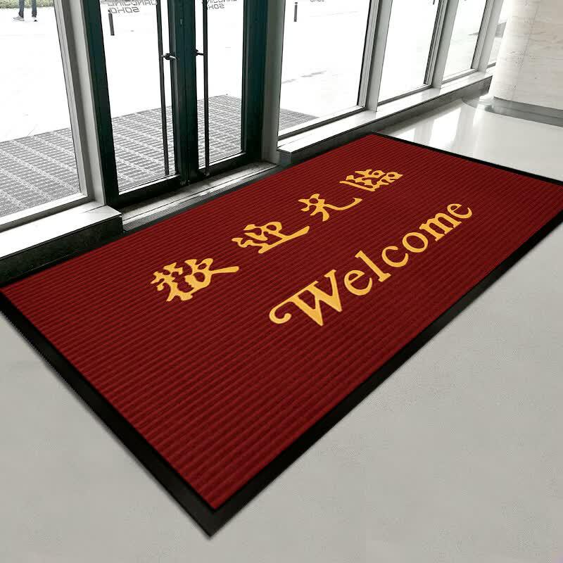 Commercial & Residential Anti-Slip Entrance Mat