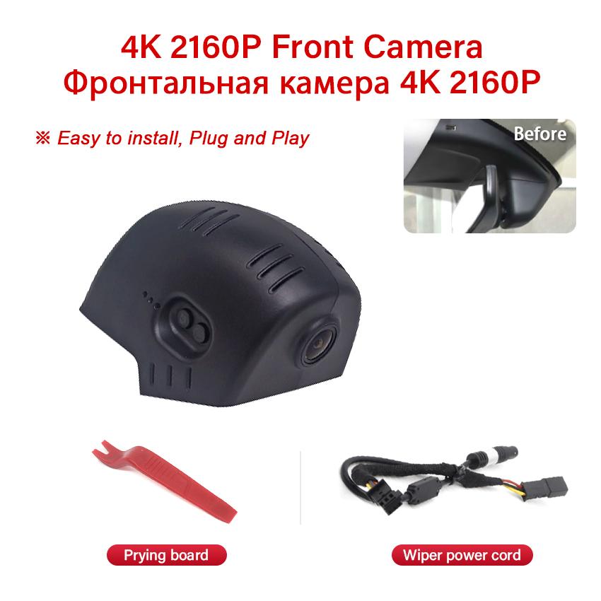 4K Car DVR Plug and Play Dash Cam Wifi Front Rear Camera 2 Lens for Skoda Kamiq Octavia 4 NX Superb B8 2020 2025 2025 2025 2025