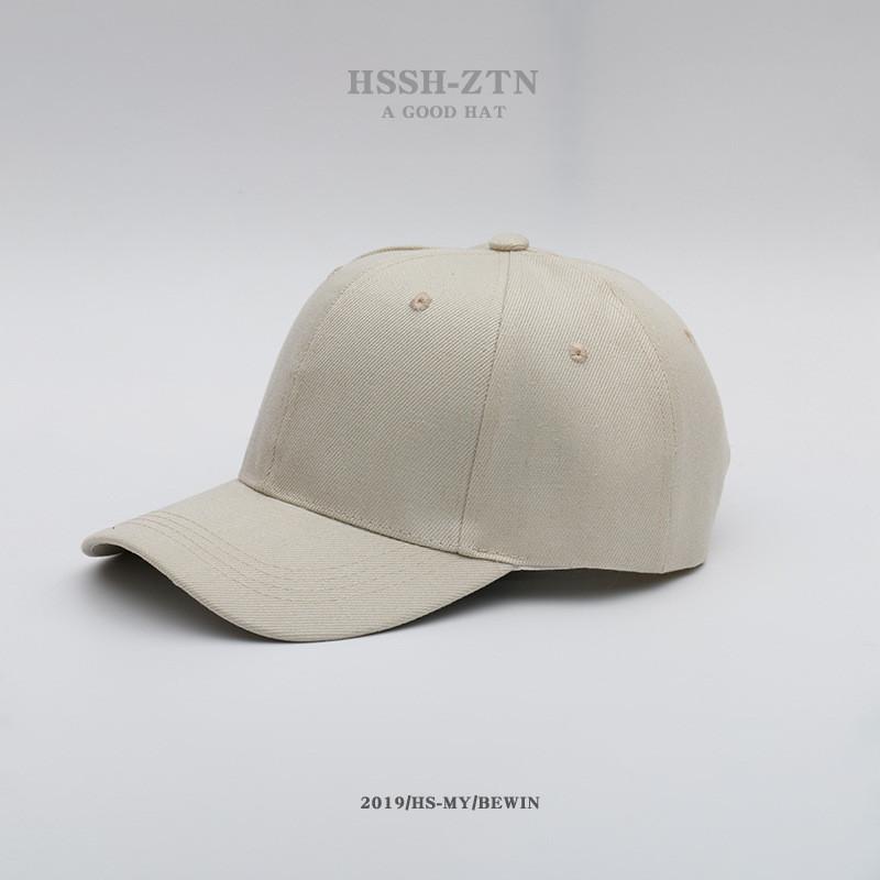 Summer Sun Protection Baseball Cap For Men Women With Wide Brim Versatile Fashion Accessory