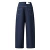 Navigare Women's Versatile Faux Denim Cropped Pants