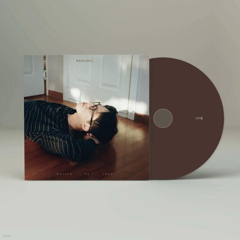 

Nagi-cheol - EP: I Want to Love