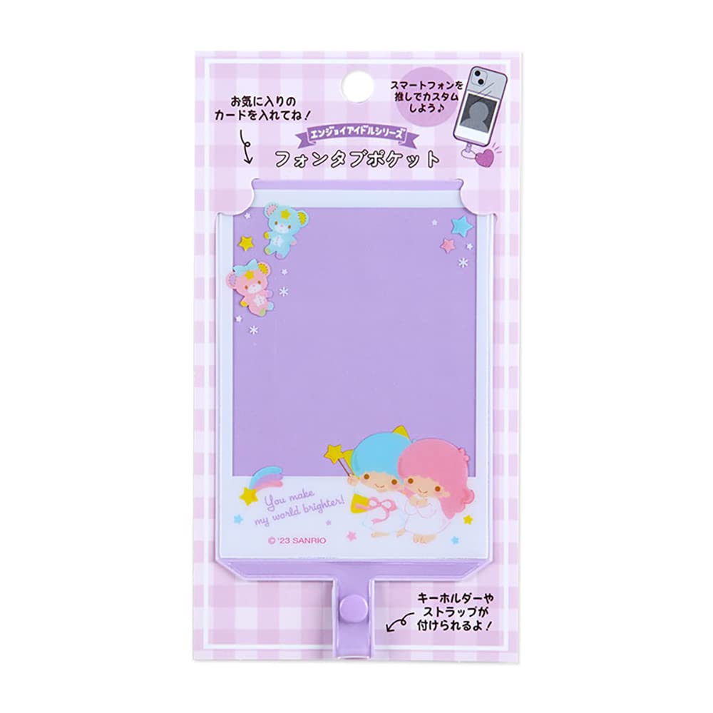 Sanrio Little Twin Stars Fontab Pocket 611646 (Enjoy Idol)