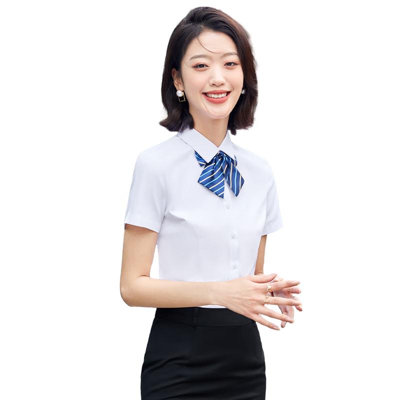 Longwei United Slim Fit Short Sleeve Uniform Shirt