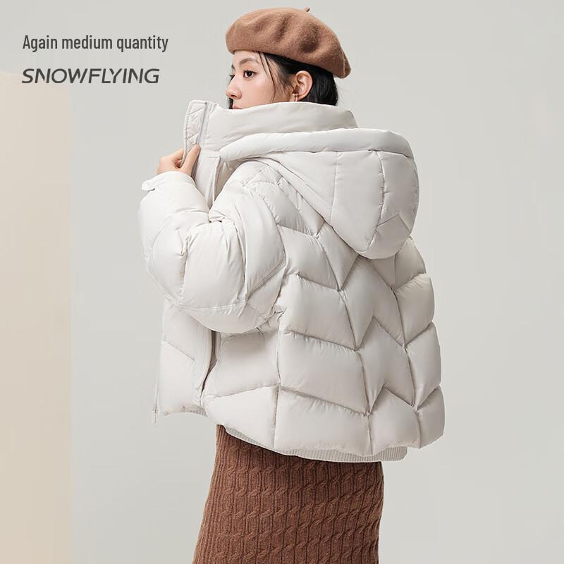 SNOWFLYING Women's Short Stand-Collar Hooded Down Jacket