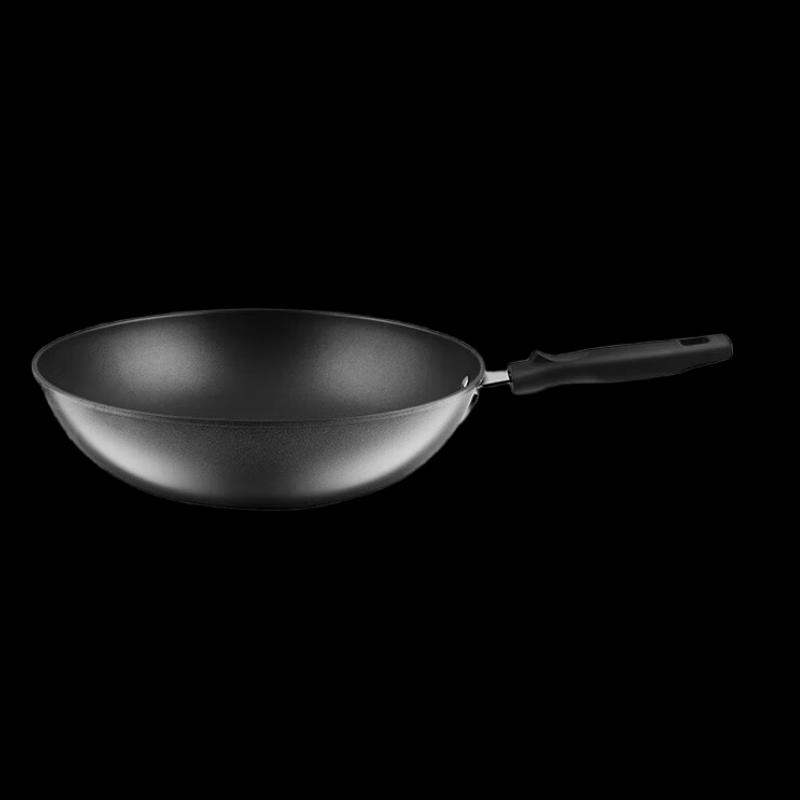 Chui Da Huang Energy-Saving Refined Iron Wok