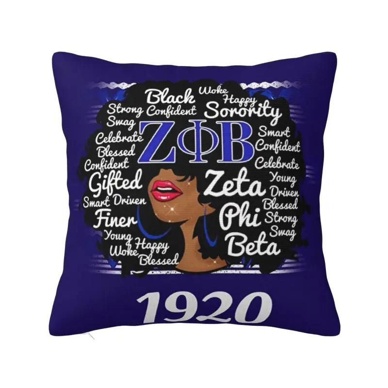 Zeta Phi Beta Sorority Pillow Cover Home Decorative Greek Letter 1920 Cushion Cover Throw Pillow for Car Double-sided Printing
