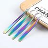 1PC Rainbow Eyelashes Tweezers Anti-static Eyelash Extension Tweezer Fan Lash Eyebrow Tweezers Curved Straight Excellent Closure