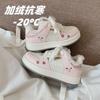Winter velvet warm thick-soled little white shoes  new niche two cotton board shoes student casual bread