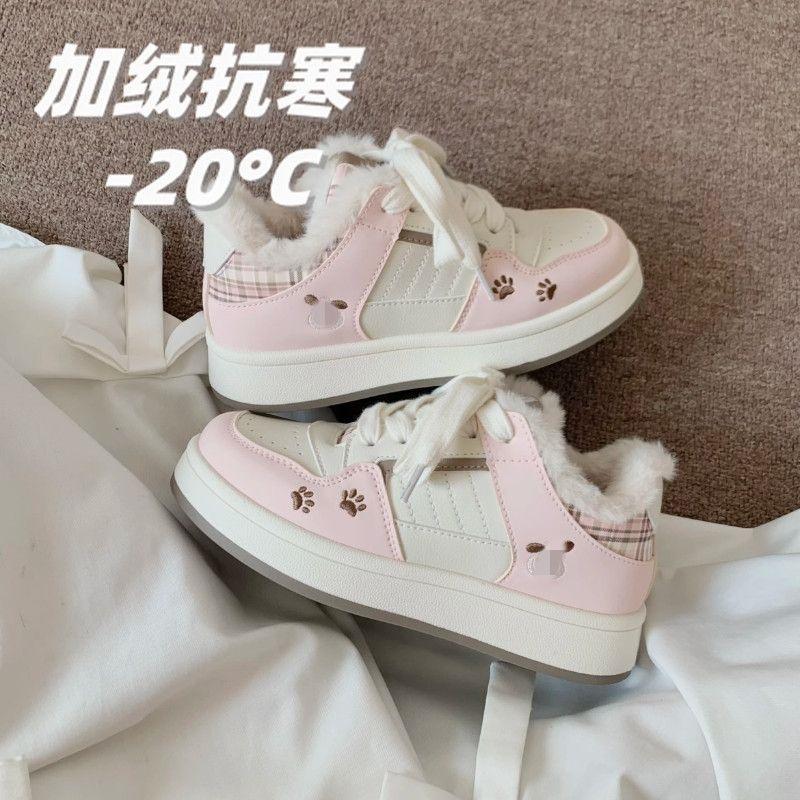 Winter velvet warm thick-soled little white shoes  new niche two cotton board shoes student casual bread
