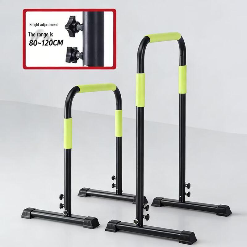 Adjustable Indoor Punch-Free Pull-up & Dip Bar