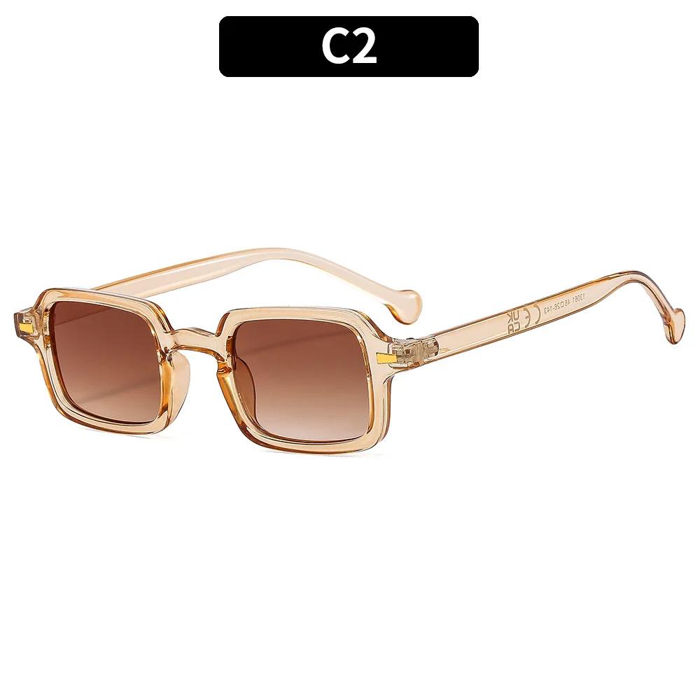 

1Pc Casual and Stylish Square Frame Glasses with Rice Stud Decoration Fashion Trendy Basic Item Eyewear for Daily Outfits