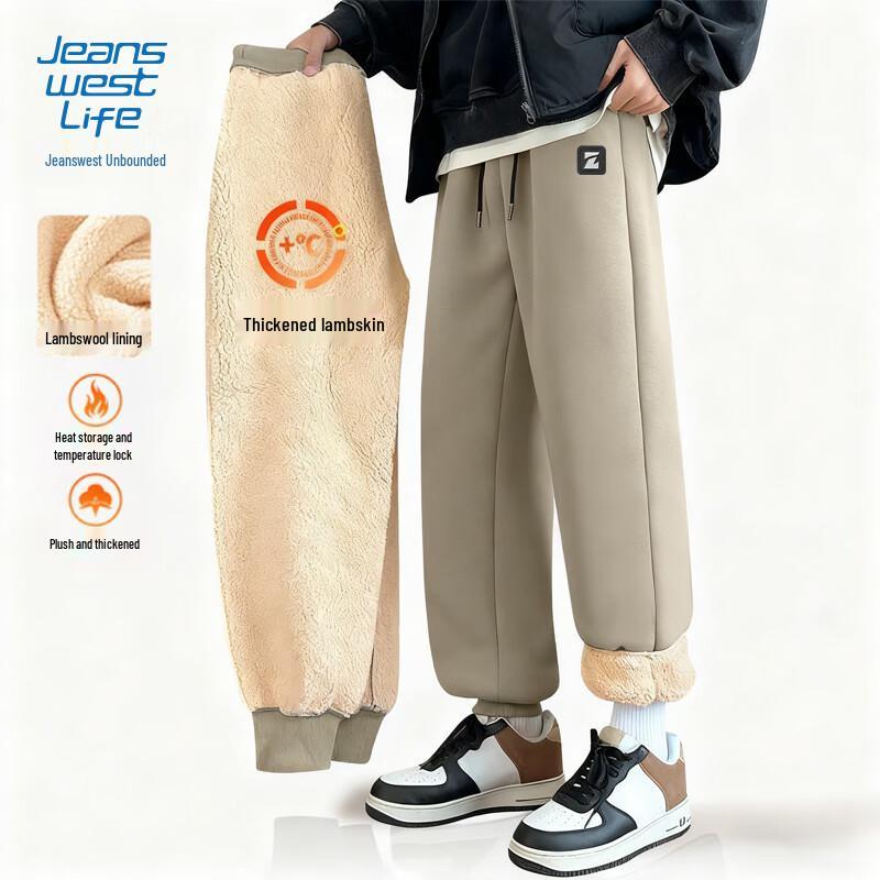 

Jeanswest Life Men s Sherpa Fleece-Lined Casual Sweatpants 3XL