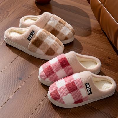 Autumn and Winter New Plush Cotton Slippers Thick-soled Home Couple Indoor Warm Cotton Shoes Non-slip Thickened Cotton Mop