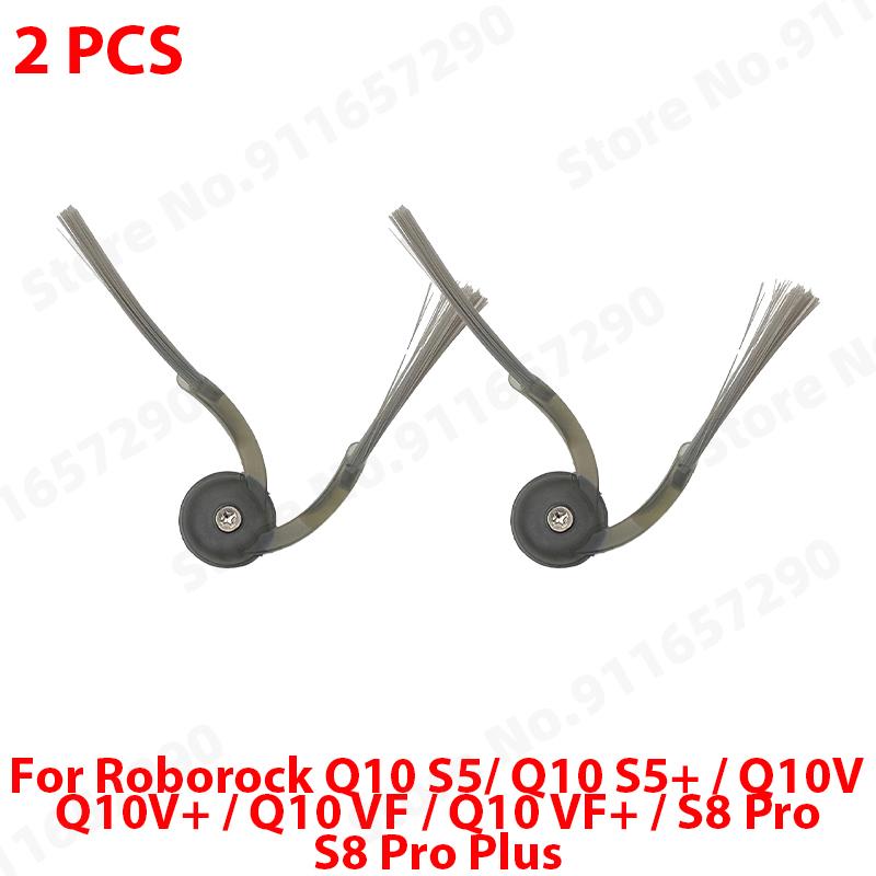 

Compatible For ( Roborock Q10 X5 / Q10 PF / Q10P / Q8+ / Q8 Max Pro Plus ) Parts Main Side Brush Dust Bag Mop Filter Accessories
