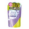 Color Shampoo Purple 500mL [Great Value] Tottimo!