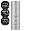 Heize Lift-Up All-in-One 120ml 1 Pcs