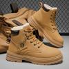 Martin Boots Men's Shoes Winter High-top Sports and Leisure Trend Tooling Velvet Thickened Cotton Shoes