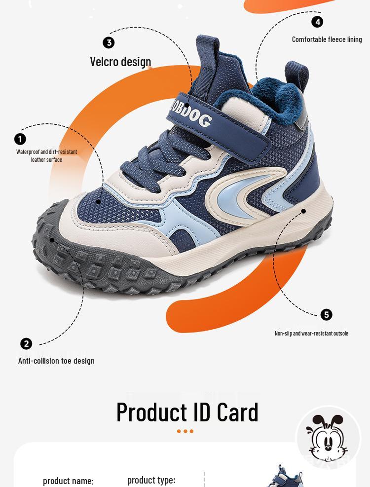 Babudou Kids' Sports Shoes 2025: Non-Slip, Plus Velvet, Autumn/Winter Running Shoes for Boys