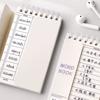 Portable Vocabulary Memory Notepad - Shorthand Spiral Notebook For Planning And Memorization With Cover-Up Feature