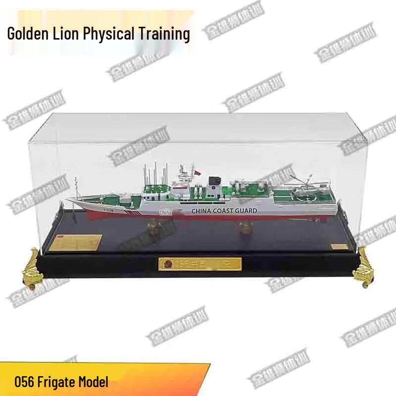 Golden Lion Type 056 Frigate Model