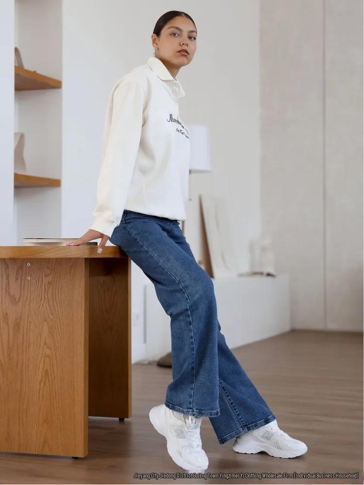 2025 European & American High-Waisted Straight Solid Color Women's Washed Jeans